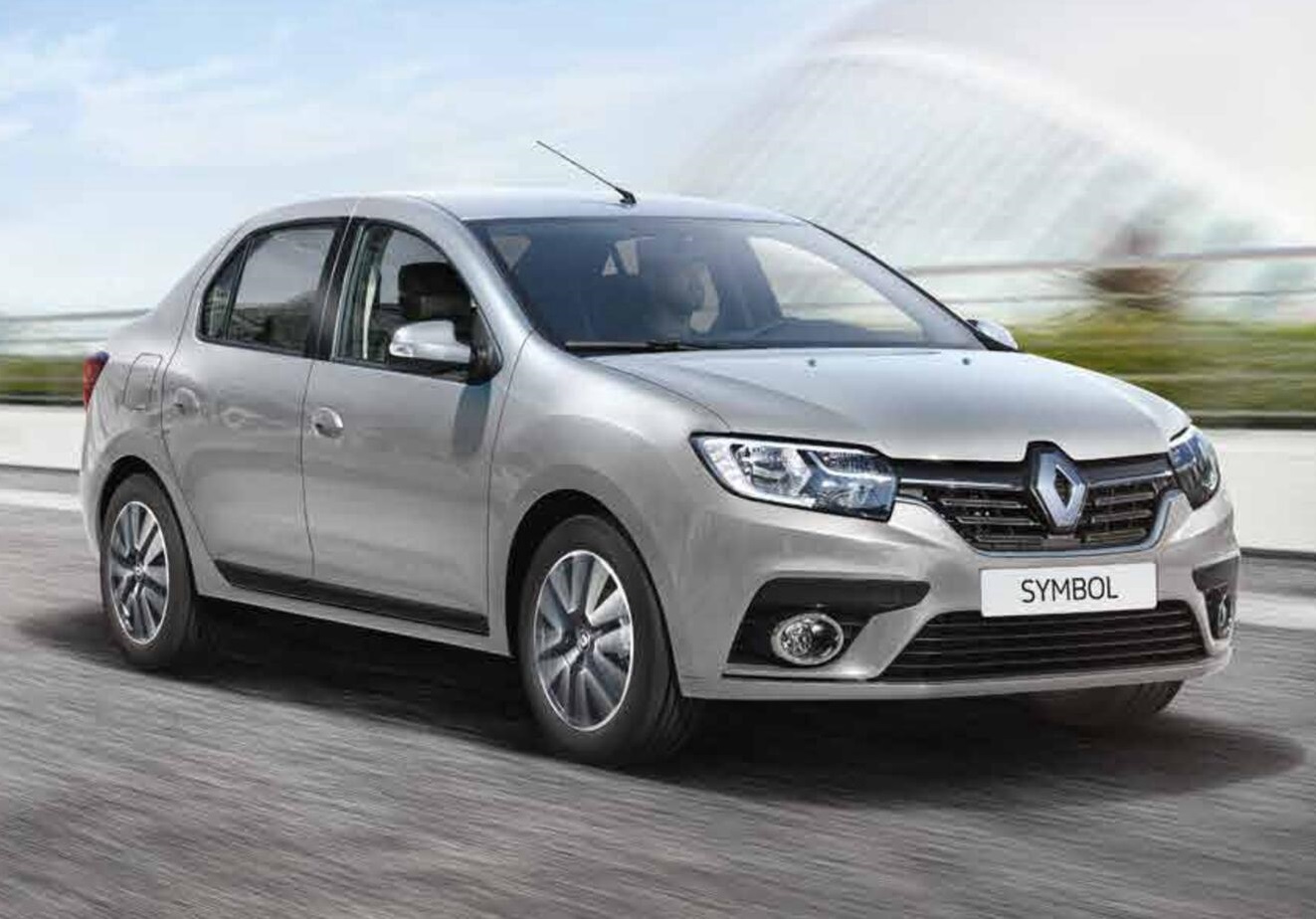 Kalkandere Rent A Car